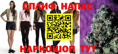 apvp Краснокаменск
