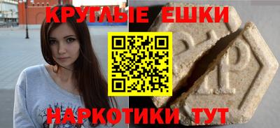 герыч Краснознаменск