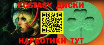 apvp Краснокаменск