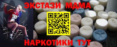герыч Краснознаменск
