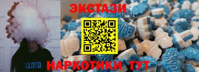 индика Краснодар