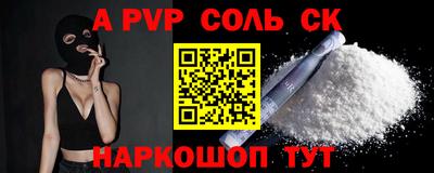 индика Краснодар