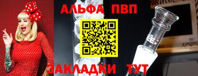 индика Краснодар