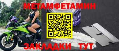 индика Краснодар