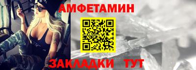 индика Краснодар