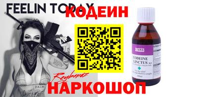 индика Краснодар