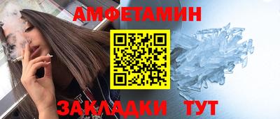 индика Краснодар