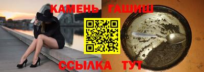 индика Краснодар