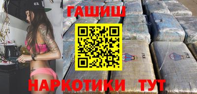 индика Краснодар