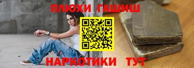 apvp Краснокаменск