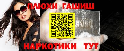 apvp Краснокаменск