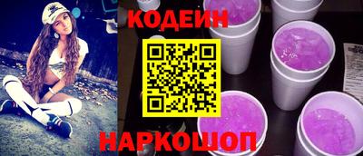 индика Краснодар