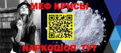 герыч Краснознаменск